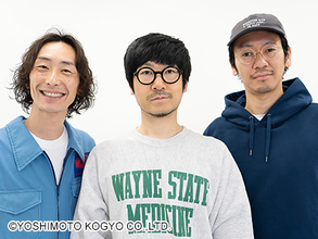 GAG安田ファニー、双子男児誕生「ファニーな家庭を目指します！」