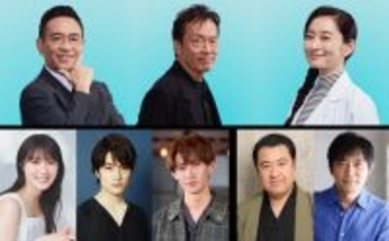 松本まりか主演『元科捜研の主婦』キャスト解禁　遠藤憲一＆八嶋智人＆島袋寛子ら【コメントあり】