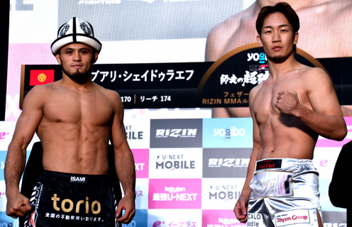 【RIZIN】使用グローブのオークション終了　落札金額1位は最強王者【トップ10一覧】