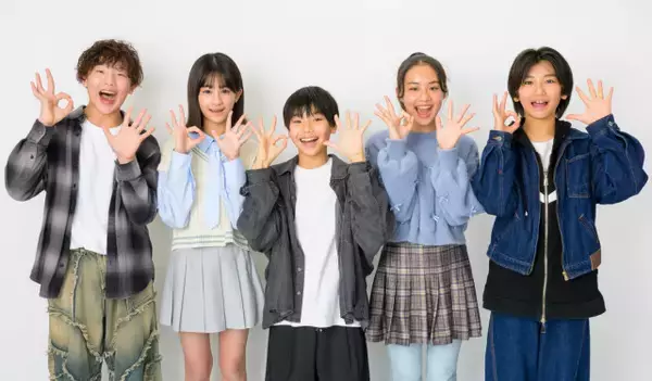 新“おはキッズ”5人を発表　新中学1、2年生の男女【一覧】