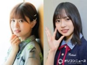 日向坂46、OGと現役メンバーがそれぞれ『ANN』枠獲得　異例の抜てきに反響「すごすぎる」「素敵なバトンタッチ」