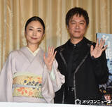 「丸山隆平＆MEGUMI、コメディじゃない佐藤二朗に驚がく「衝撃でした」「相当いろんなものを背負いながら」」の画像1