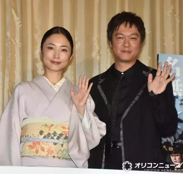 丸山隆平＆MEGUMI、コメディじゃない佐藤二朗に驚がく「衝撃でした」「相当いろんなものを背負いながら」