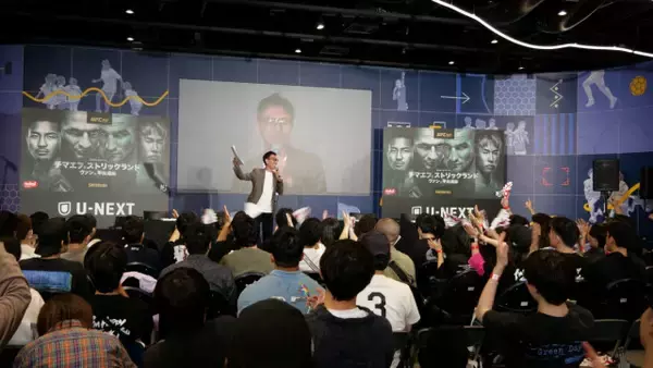 平良達郎、日本人初のUFC世界王者へ挑戦　タイトルマッチをライブビューイングで大声援