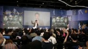 平良達郎、日本人初のUFC世界王者へ挑戦　タイトルマッチをライブビューイングで大声援