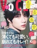 「TXT・BEOMGYU、ギャップ満載2パターン表紙　撮影裏も“神対応”」の画像1