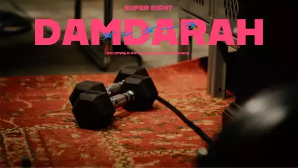 SUPER EIGHT、最新曲「ダンダーラ」“筋トレカラオケ”MV公開　超巨大ダンベルで美ボディを目指す