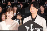 「北山宏光、初共演・加藤千尋からの“第一印象”に安堵「良かったぁ…」」の画像1