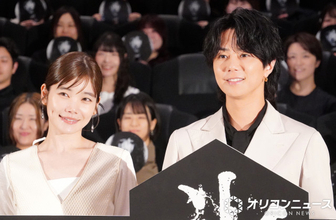 北山宏光、初共演・加藤千尋からの“第一印象”に安堵「良かったぁ…」