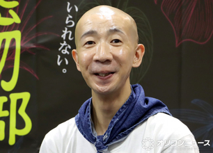 ひょうろく、”珍奇植物”番組出演の反響明かす　「芸能界に潜入調査」“植物”好き芸能人探しに意欲