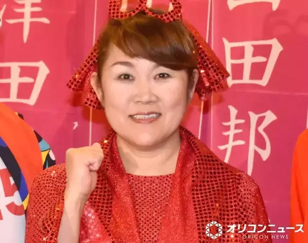 「すごく痩せられている…」山田邦子、“激ヤセ”近影に心配の声「びっくり」「お体が心配」