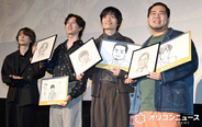 藤本タツキ氏、アニメ映画『我々は宇宙人』を絶賛「超超大大大好きな映画でした」　門脇康平監督は“超”と“大”の数を確認