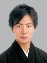 歌舞伎俳優・中村鶴松、来年2月に初代中村舞鶴襲名「私には身に余る、素敵なお名前」【コメント全文】