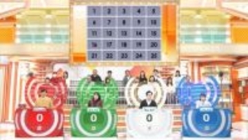 『アタック25』放送51年でリニューアル　新システム「ゲスト解答席」制を導入