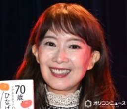 アグネス・チャン、20年前の“赤いベスト”着こなし「個性的なデザインで、楽しい気分」　洋服整理で発見