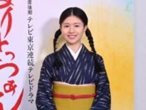 元日向坂46松田好花「また新しい自分を見てみたい」グループ卒業し演技にも意欲　朝ドラへの野望は？