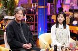「唐沢寿明＆芦田愛菜、20年逃げ続けた“指名手配犯”の謎に挑む　Travis Japan・七五三掛龍也がVTR出演」の画像1
