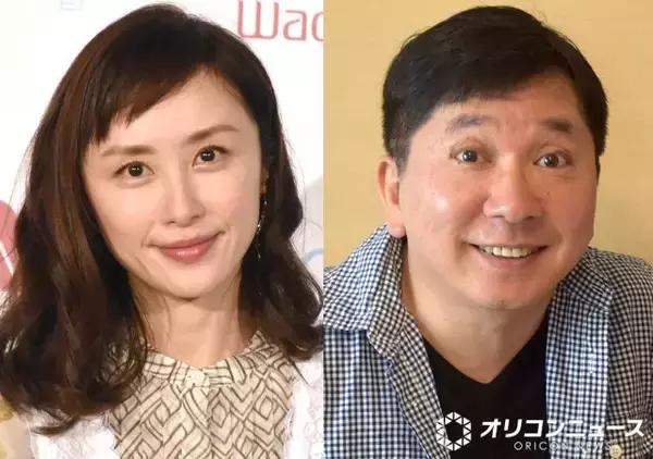 山口もえ「久々パパさんと」　夫の爆笑問題・田中裕二と映画館デート満喫「楽しそう」「お幸せそうですね」