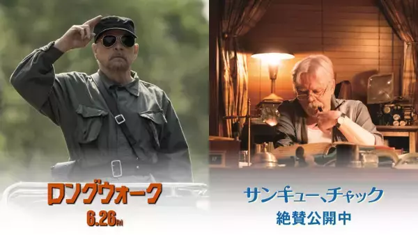 マーク・ハミル、スティーヴン・キング作品に連続出演　優しい祖父から“鬼少佐”まで圧巻の振り幅