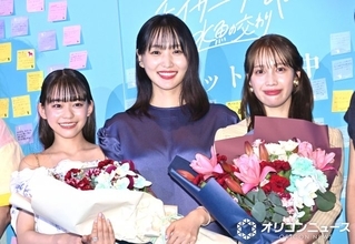 菅井友香、中村ゆりかの涙をぬぐう　映画『チェイサーゲームW』公開日に“娘”から手紙のサプライズ