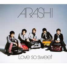 嵐「Love so sweet」、「合算シングル」ミリオンポイント達成　「カイト」に続く自身2作目【オリコンランキング】