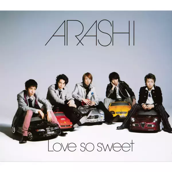 嵐「Love so sweet」、「合算シングル」ミリオンポイント達成　「カイト」に続く自身2作目【オリコンランキング】