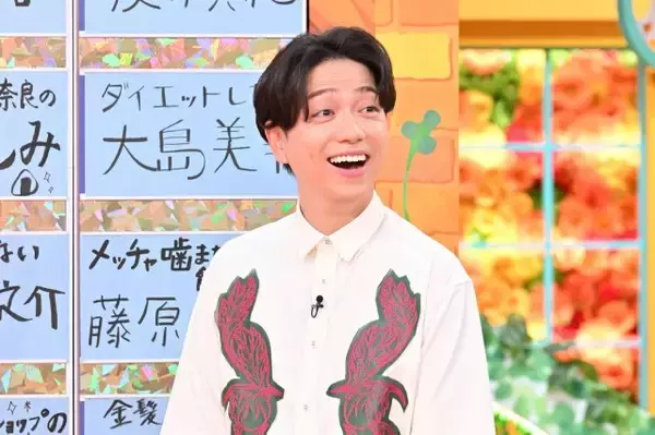 山崎育三郎、壮絶ないじめ体験明かす「5人くらいに囲まれて…」