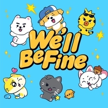 ENHYPEN、日本デジタルシングル「We’ll Be Fine」リリース決定　“おでかけ定番曲”に「たくさんの楽しい思い出を作ってほしい」