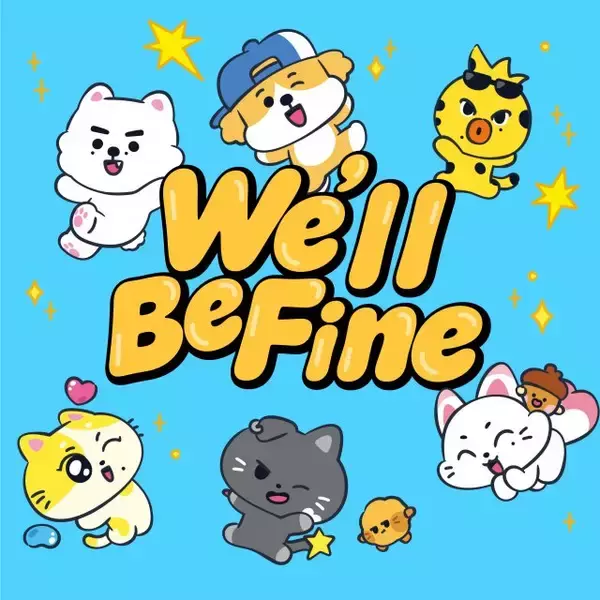 ENHYPEN、日本デジタルシングル「We’ll Be Fine」リリース決定　“おでかけ定番曲”に「たくさんの楽しい思い出を作ってほしい」