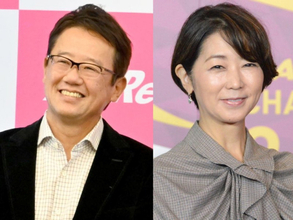 中井美穂、夫・古田敦也の“お宝”鑑定額に驚き「すごーい」　当時の日本記録をマークしたバットを「2万7000円」と予想→衝撃結果に