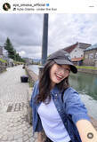 「大政絢、旅行の私服は「動きやすさ重視」　北海道の夏旅コーデに反響「かわいい」「とってもステキ！」」の画像1