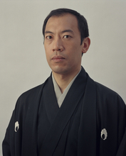 歌舞伎俳優・片岡亀蔵さん死去　64歳　松竹発表