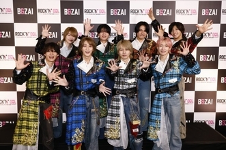 B&ZAI、大忙しの結成1年目を経てまもなく100公演「家族よりご飯を食べた」