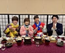 ACEes浮所飛貴、バッテリィズと朝食のおいしい宿調査　“うきうき”が止まらない恒例チェックも