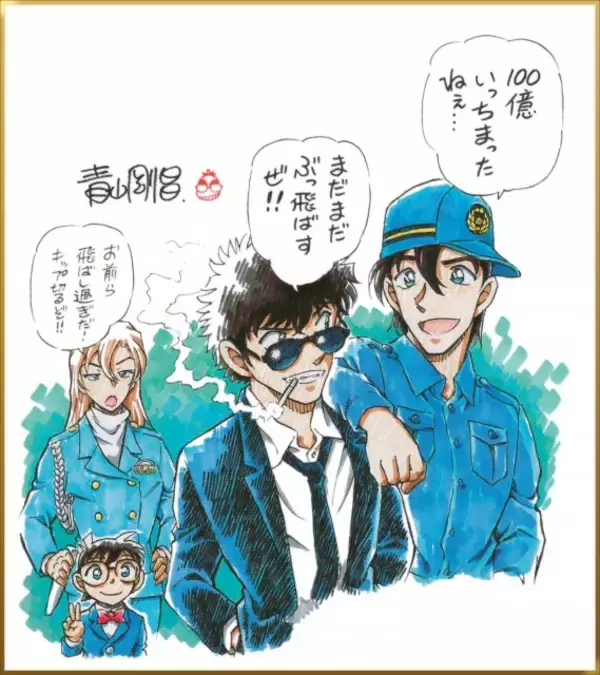 映画『コナン』興収108.8億円突破　邦画史上初4年連続で100億円超えの快挙！工藤新一の誕生日5月4日に大記録