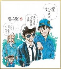 映画『コナン』興収108.8億円突破　邦画史上初4年連続で100億円超えの快挙！工藤新一の誕生日5月4日に大記録
