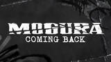 「般若主演『警視庁麻薬取締課 MOGURA』続編決定　“実話ベース”のHIPHOPドラマが今冬帰還」の画像1