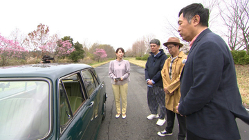 樹木希林、いしだあゆみ、桃井かおり…“大女優が愛した車”とは？　内藤剛志も納得の現在の価値「値が落ちないってことですよね」