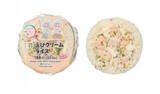 「セブン‐イレブン、東京・足立区の人気給食「えびクリームライス」をおむすびにして発売　6・16より期間限定」の画像1