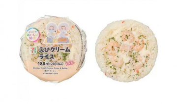 セブン‐イレブン、東京・足立区の人気給食「えびクリームライス」をおむすびにして発売　6・16より期間限定
