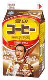 「“芸人コラボ”の雪印コーヒー、“細かすぎる”仕掛けが話題「すごい」「コレは受け流せない!!!!」」の画像1