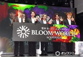 堂本光一、打ち合わせ内容明かしふぉ～ゆ～からツッコミ「昭和ののノリやめようよ。アップデートしないと」
