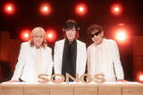 「TMNETWORK、12年ぶり音楽番組出演　初登場のNHK『SONGS』でJ-POPを変えた“革命”に迫る」の画像1