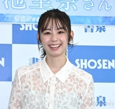 小池里奈、30歳で恋愛観に変化　20代であった焦りが「なぜか吹っ切れた」