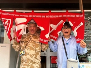 今夜放送『飯尾くっきー！のハンコください！』初ゴールデン　ゲストがまさかの当日欠席【コメントあり】