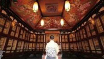 今夜の『出没！アド街ック天国』一都三県パワースポット＆門前町ベスト10発表へ