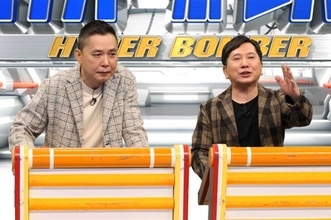 爆笑問題、2年ぶりの『ネプリーグ』で大暴れ　初登場の新しい学校のリーダーズ・SUZUKAが太田にツッコミ「皮膚が足りてない…」