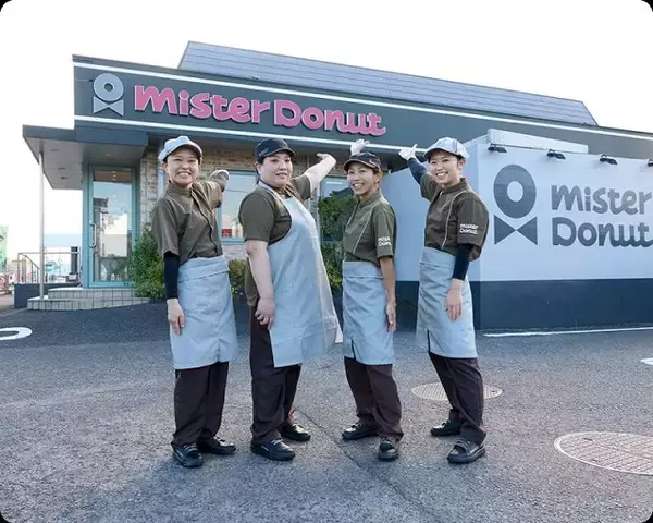 ミスタードーナツ、全国の優秀店舗1位・2位を公開　「24時間“ミスド愛”がさく裂！」「スタッフは総勢50名以上！」