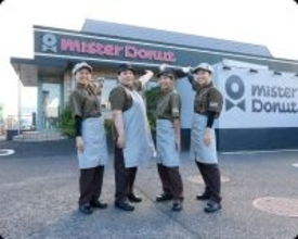 ミスタードーナツ、全国の優秀店舗1位・2位を公開　「24時間“ミスド愛”がさく裂！」「スタッフは総勢50名以上！」
