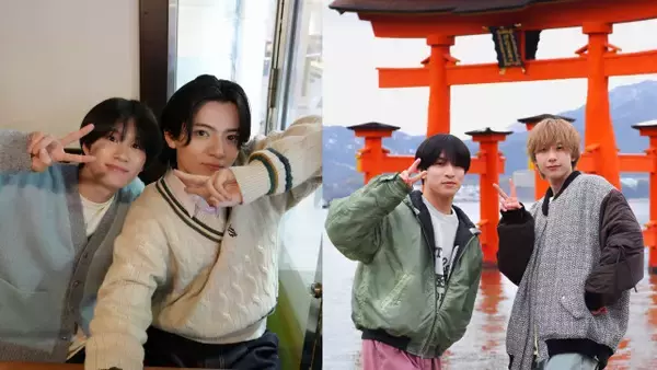 嶋崎斗亜＆西村拓哉は鹿児島へ、永岡蓮王&山中一輝は広島へ　“本音”や“素顔”を垣間見る旅ドキュメントバラエティー始まる